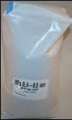 Quarzsand K&ouml;rnung 1,0-2,0 mm 25kg Sack Filtersand